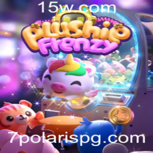 Explorando o Universo Encantado de PlushieFrenzy: Um Mergulho nas Regras e Evoluções do Jogo